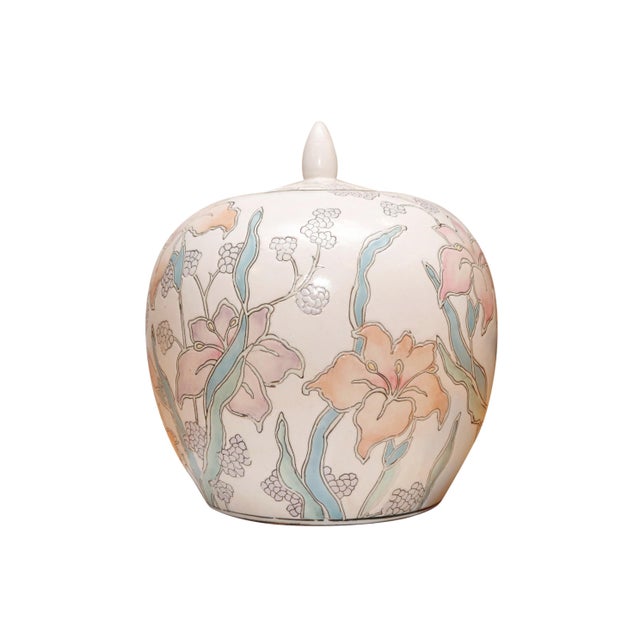 Ceramic Ginger Jar With Lid Chairish