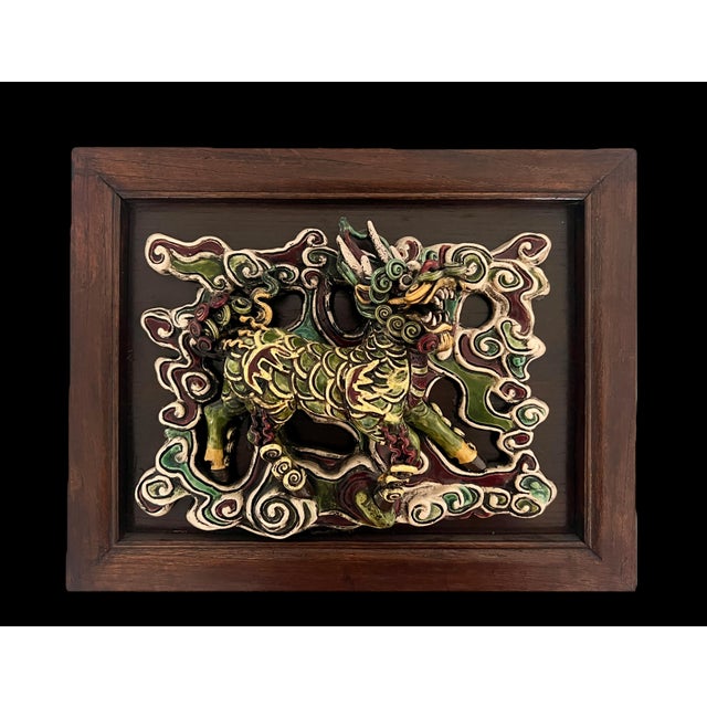 Chinoiserie Mounted Antique Chinese Mythical 'Scaled Qilin' Dragon, Glazed Shiwan Tile, Framed Wall Hanging For Sale - Image 3 of 11