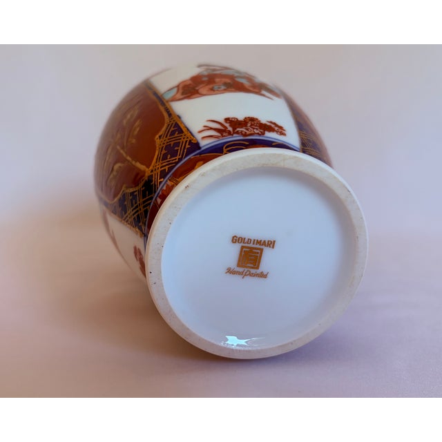 Mid 20th Century Gold Imari Hand-Painted Japanese Porcelain Vase For Sale - Image 5 of 5