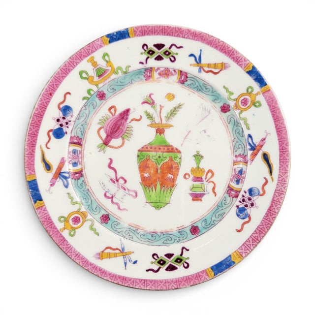 Late Victorian / Edwardian Decorative Plates with Red Vase Decor from Minton, Set of 2 For Sale - Image 6 of 8