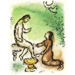 1989 Chagall Lithograph V2-12 Odyssee Ulysses and Euryclea For Sale