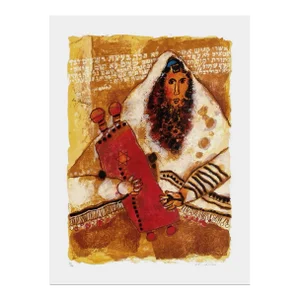 1999 Théo Tobiasse 50 Springs of Israel : Psalms Lithograph