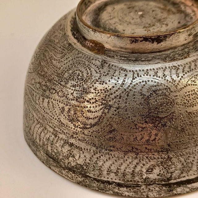 Three Old Hammam Copper Bowls From Yemen - 1930s - 1950s For Sale - Image 10 of 13