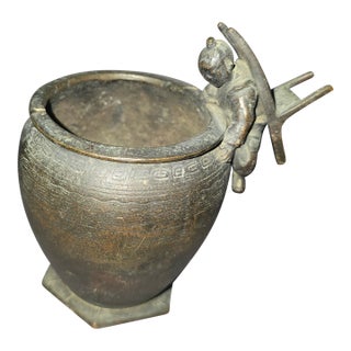 Japanese Bronze Vase For Sale