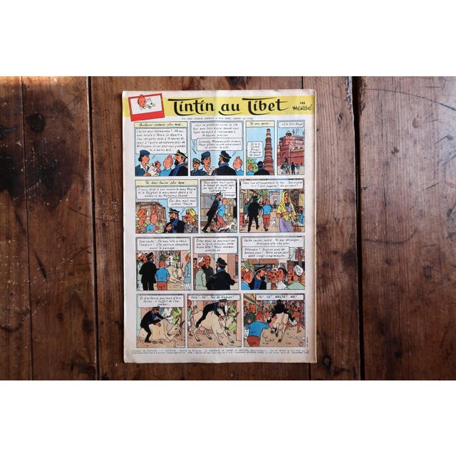 Original Le Journal De Tintin No. 529, December 11, 1958 – Tintin Au Tibet For Sale In New York - Image 6 of 7