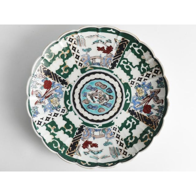 Large Vintage Japanese Imari Charger Plate by Shūhō, Arita, Japan, 1970s For Sale - Image 11 of 17