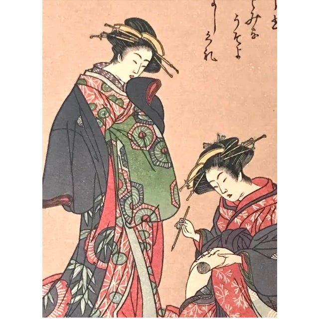 1900 - 1909 Original Japanese Miniature Woodblock Print by Kitagawa Utamaro C. 1900 For Sale - Image 5 of 6