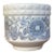 1970s Spanish Mid-20th Century Modern Lidded Sugar Bowl by Pontesa — 'Toledo' Pattern For Sale