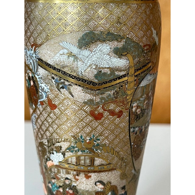 Exquisite Japanese Satsuma Vase by Seikozan For Sale - Image 14 of 17