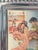 1940s 1940s Spanish Embroidered Postcard of Flamenco Dancer in Metal Frame For Sale - Image 5 of 5