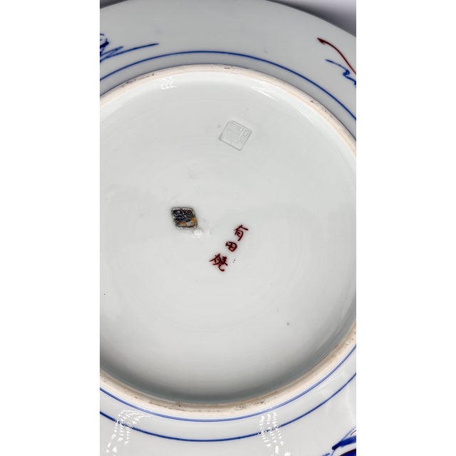 Imari Porcelain Antique Japanese Imari Arita Floral & Phoenix Porcelain Large Charger Platter For Sale - Image 4 of 9