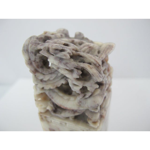 Chinese 3d Carved Fish & Bird Shoushan Stone Chop Seal Stamp For Sale - Image 9 of 15