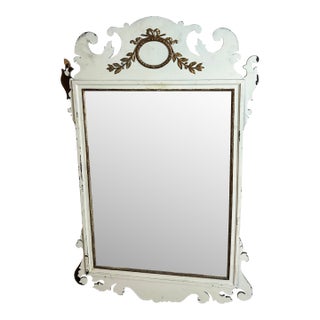 Vintage Oxford Mfg. Carved Wood Wall Mirror With Aged Glass For Sale