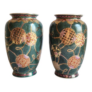 Vintage Asian Style Handpainted Vases-A Pair For Sale