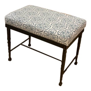 Charleston Forge Prague Small Bench For Sale