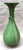 Here we have a fabulous Rookwood Vase with sculpted leaves , a fairly rare example in a super matte green glaze , 9.5"...