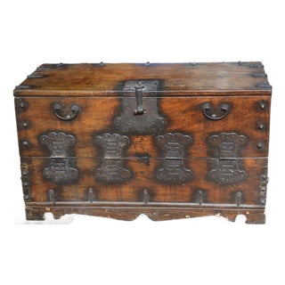 Vintage Bandaji Korean Blanket Chest Box Wooden With Black Iron Hardware For Sale