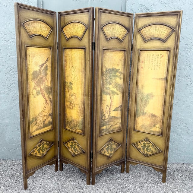 Each panel is 18”w Striking vintage Chinoiserie four-panel folding room divider featuring a warm antiqued finish and...