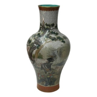 Chinese Gray Crackle 3 Rams Round Porcelain Vase For Sale