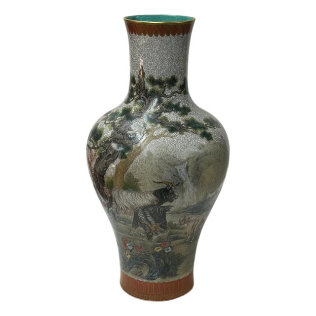 Chinese Gray Crackle 3 Rams Round Porcelain Vase For Sale