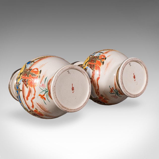 Gold Pair of Antique Satsuma Vases, Japanese, Ceramic Baluster, Meiji, Late Victorian For Sale - Image 8 of 12