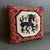 Vintage Swedish Backahsten Horse Pillow Handmade Needlepoint Embroidered A charming petite accent pillow with a whimsical...