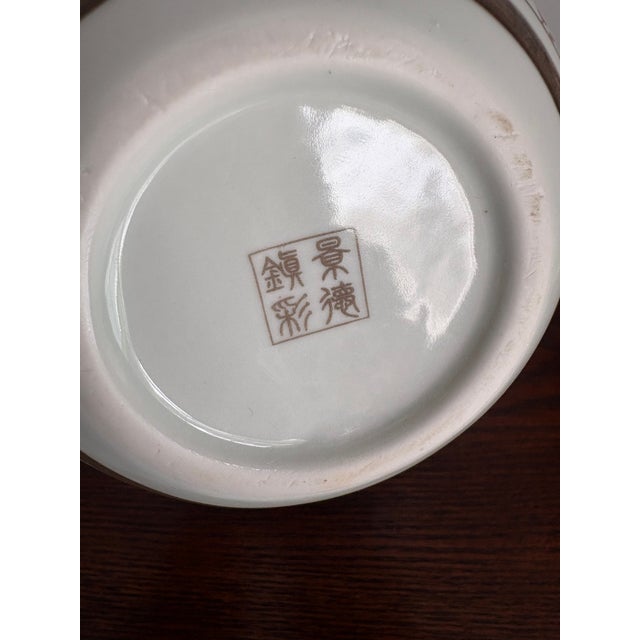 Fine Jingdezhen Hand-Painted Floral Porcelain Tea Set, Complete Boxed Gift Set For Sale - Image 4 of 4