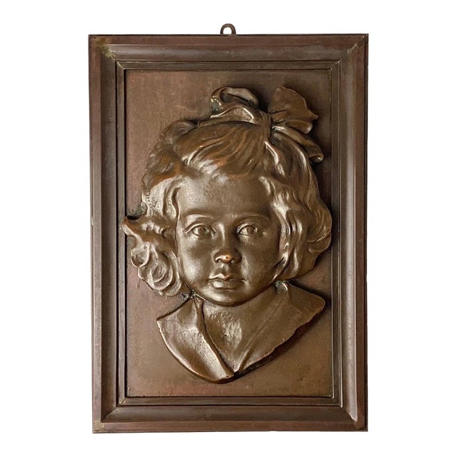 Bronze Portrait Plaque of a Young Girl For Sale