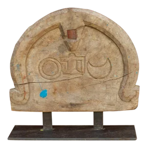 19th Century Bastar Shiva Tribal Art on Stand
