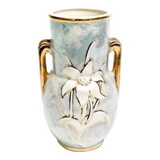 Art Deco 1940s Pearl Double Handled Floral Lily 22kt Gold Lusterware Vase For Sale