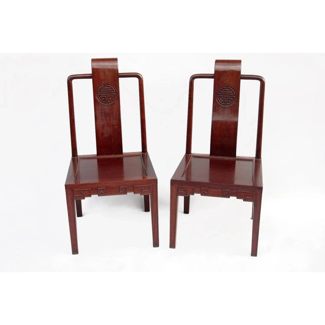 Wood Set of Antique Chinese Style Mahogany Chairs For Sale - Image 7 of 10