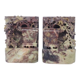 Pair of Vintage Carved Soapstone Chinese Flower Plant Bookends For Sale
