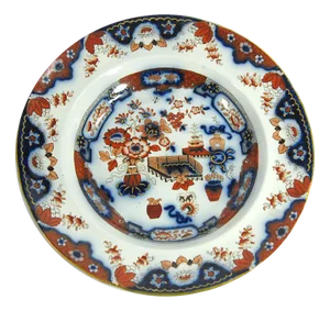 Staffordshire Decorative Pottery Plate