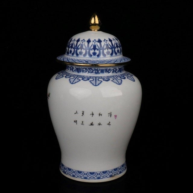 Asian Chinoiser Blue White & Famille Rose Bird‑Peony Lidded General Ginger Jar For Sale - Image 3 of 9