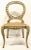 Stylish transitional White Pendant Side Chairs Set of Four, carved textured frame with caned seats, showroom floor...
