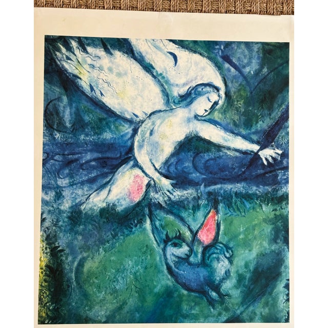 LE MESSAGE BIBLIQUE MARC CHAGALL シャガール Marc Chagall: Le Message Biblique Marc Chagall: Biblical