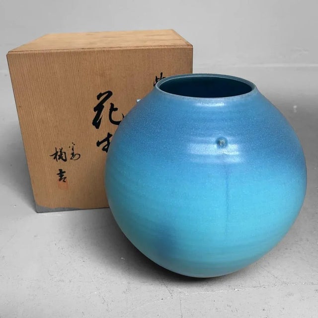 Sky-Blue Kōchi Glaze Ikebana Vase, 1980s For Sale - Image 11 of 13