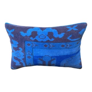 Vintage Lumbar Rug Pillow Cover For Sale