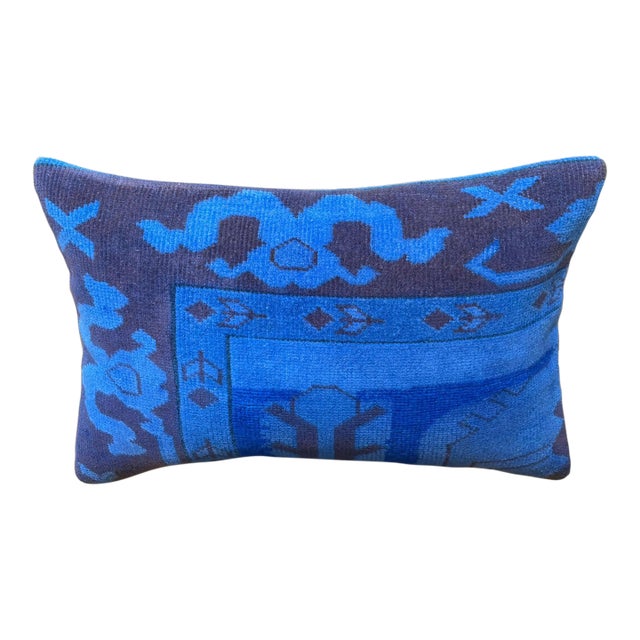 Vintage Lumbar Rug Pillow Cover For Sale