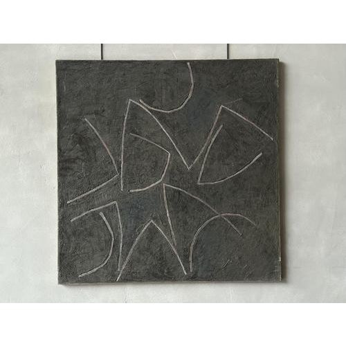 Georges Ferrato, Abstract Composition 6, Acrylic on Canvas For Sale - Image 4 of 10