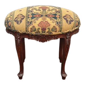Vintage French Style Gold Floral Footstool Bench