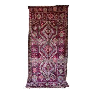 Vintage Moroccan Boho Rug For Sale
