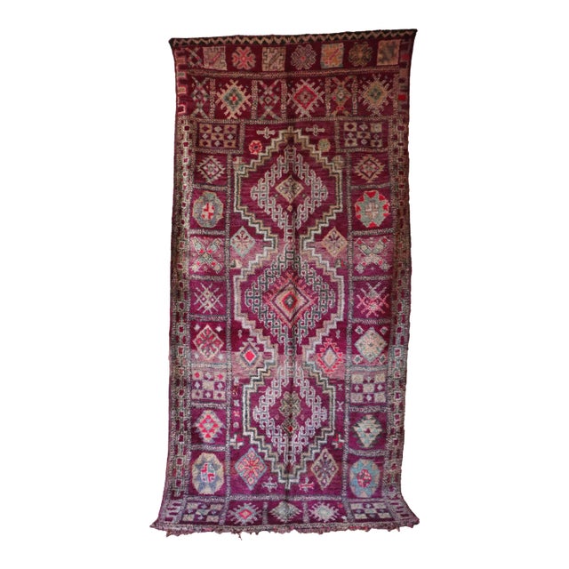 Vintage Moroccan Boho Rug For Sale