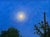 Joseph Keiffer "Moonrise, Early Summer" Acrylic For Sale In New York - Image 6 of 10