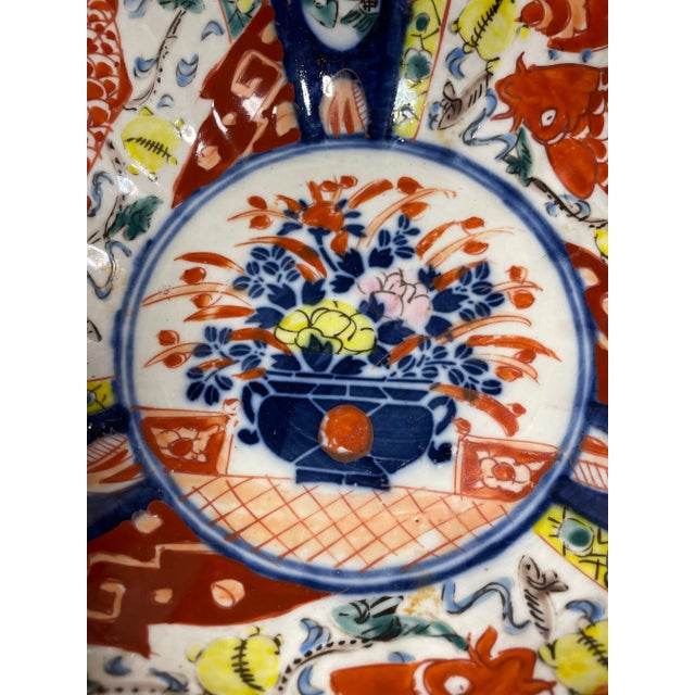 Red 19th Century Japanese Arita Imari Bowl With Koi & Octopus, Circa 1850–1880 For Sale - Image 8 of 11