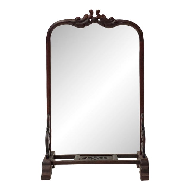 Chinese Wood RuYi Hanging Ring Display Stand - Miniature Easel For Sale