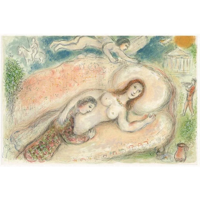 Marc Chagall, Circe from Odyssey, 1989, Lithograph For Sale - Image 15 of 16