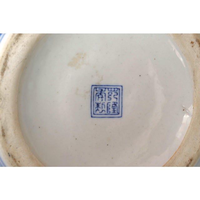 Blue and White “Double Happiness” Ceramic Temple Jar For Sale In Tampa - Image 6 of 6