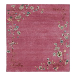 Contemporary Chinese Art Deco Style Square Floral Pink & Cream Wool Rug by Rug & Kilim For Sale