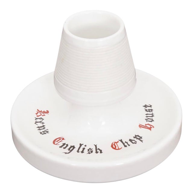Keen's English Chop House Ceramic Match Striker For Sale